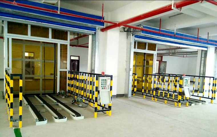 往復(fù)式升降機